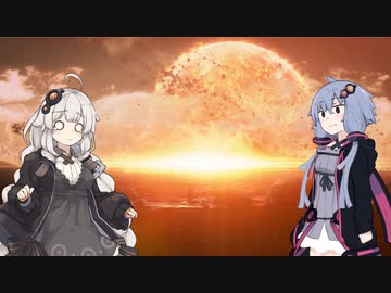 【デススト】絆と共に紲星が繋ぐ✋✋✋✋✋✋✋✋✋✋✋✋✋✋✋✋✋✋✋✋✋✋【VOICEROID実況プレイ】