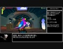 【RTA】Shantae: 1/2 Genie Hero　勝利画面CG収集　time 8:02:26　part2/19