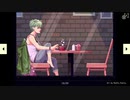 【コーヒートーク】マスターの正体＃２８