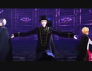 【MMD文アル】アンヘル【海外文豪四人】