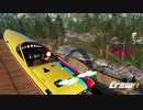 【TheCrew2】くるくる(crew2)しましょう_その88：五輪公園編