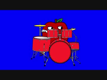 ドラマーりんごろうBB