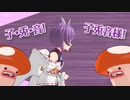 【歌ってみた】フーアーユーなんて言わないで【ぴー】