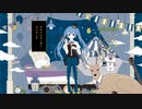 夜を飼う 歌ってみた りをん(r/on)