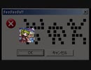 座りながらⅡDX　№7［INFINITAS］