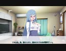 慰め下手な葵ちゃん【ボイチェビトーク1分弱劇場祭】