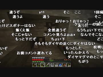 【YTL】うんこちゃん『マインクラフト』part16【2020/03/26】