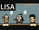 男しかいない世界【LISA】#7