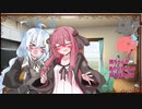 茜ちゃんがあかりちゃんの肩を揉むだけ　【ボイチェビトーク１分弱劇場祭】