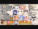 角巻わため｢や ら な い か｣　 白上フブキ｢キッショ｣