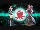 蛸がおくるサンサーラ・バラッド「異世界入門」Part1