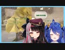 【#にじさんじARK】AXFへ旅立つあまみゃを送り出す夜見れな【Allexceed】
