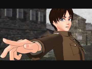 【進撃のMMD】自作エレンでシュガーヘイト【エレン誕2020】