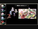 【花騎士】最大強化FM装備で挑むラエヴァ・マザー1PT連続攻略