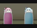 [voiceroid劇場] 茜専用カウンセラー葵 その1 おまわりさんこっちです