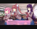 【実況】ドキドキ文芸部 #15