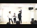 【サイリウムダンス】CPTOUR2戦目 #XXダブルクロス【BEST８】