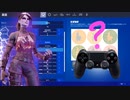 Update My Settings + Kill Clips