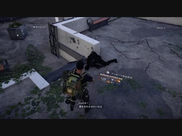 【Division2】シーズン１、ネプチューン戦とコメ返し16【Voiceroid実況】