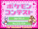 【ポケモンプラチナ】オオカミ女のシンオウ地方探訪記#46【実況】