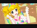プリチャン「フォーチュン・カラット」えりりん