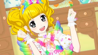 プリチャン「フォーチュン・カラット」えりりん