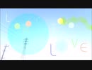 [Merry] Lap Tap Love