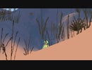 Desert