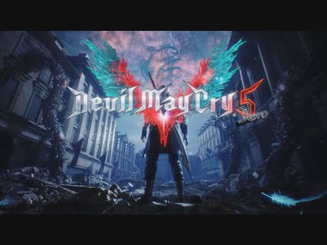 【DMC5】BP TAキングケルベロス60秒