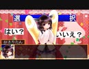 【NEUTRINO】ライフは一つだけ/by アル†カナ【AIきりたんオリジナル曲】