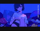 [Merry] ねむるまち Short Ver . Cover