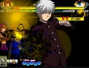 【MUGEN】狂中位中堅～上限未満級 シングルランセレ大会　part46