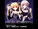 FLAT VOCAL COLLECTION
