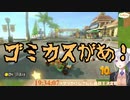 【にじさんじ】メジャーデビューアーティストたちのゲーム実況【暴言】