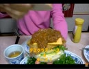 のまさんち「【自作系マクドナルド】デミチーズグラコロ作ってみた」