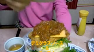 のまさんち「【自作系マクドナルド】デミチーズグラコロ作ってみた」