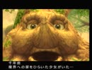 【三度目の正直】聖剣伝説4 戯言プレイ part9