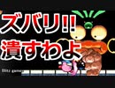 突き動かされる者、星のカービィスーパーデラックス#08【実況プレイ】