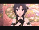 【ミリシタMV】「shiny smile(REM@STER-A)」菊地真/三浦あずさ