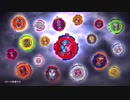 ホモと見る醜い玩具.Heisei