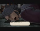 カッパのFF14生活S188　タロースを確保せよ！　【実況】