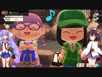 音街ウナのあつまれどうぶつの森#8【東北きりたん】【VOICEROID実況プレイ】