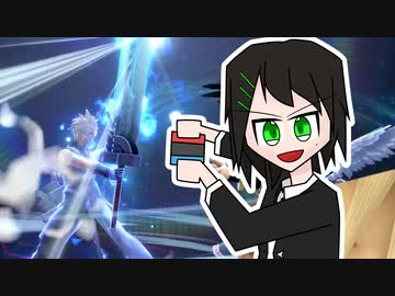 【ゆっくり実況】＃12 玲瓏姉妹のスマブラ！ Part-2 【スマブラSP】