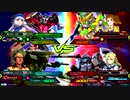 【EXVS2】キチガイ戦車161【ヒルドルブ視点】