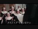 【嘘字幕】(パラノイアRPG) Hail Holy Computer