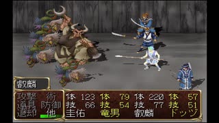 【実況】どっぷりと俺の屍を超えてゆく　第15回