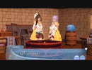DoAX Venus Vacation :: First Alchemy - Atelier Ryza Collaboration Event Sequence 2/3