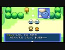 【初見実況】ワタッコ救出作成（ポケダン）