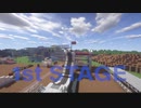 MinecraftSASUKEverおっつー 1stSTAGEエリア紹介動画