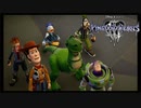 週末はグーフィーと過ごすKH３-part6